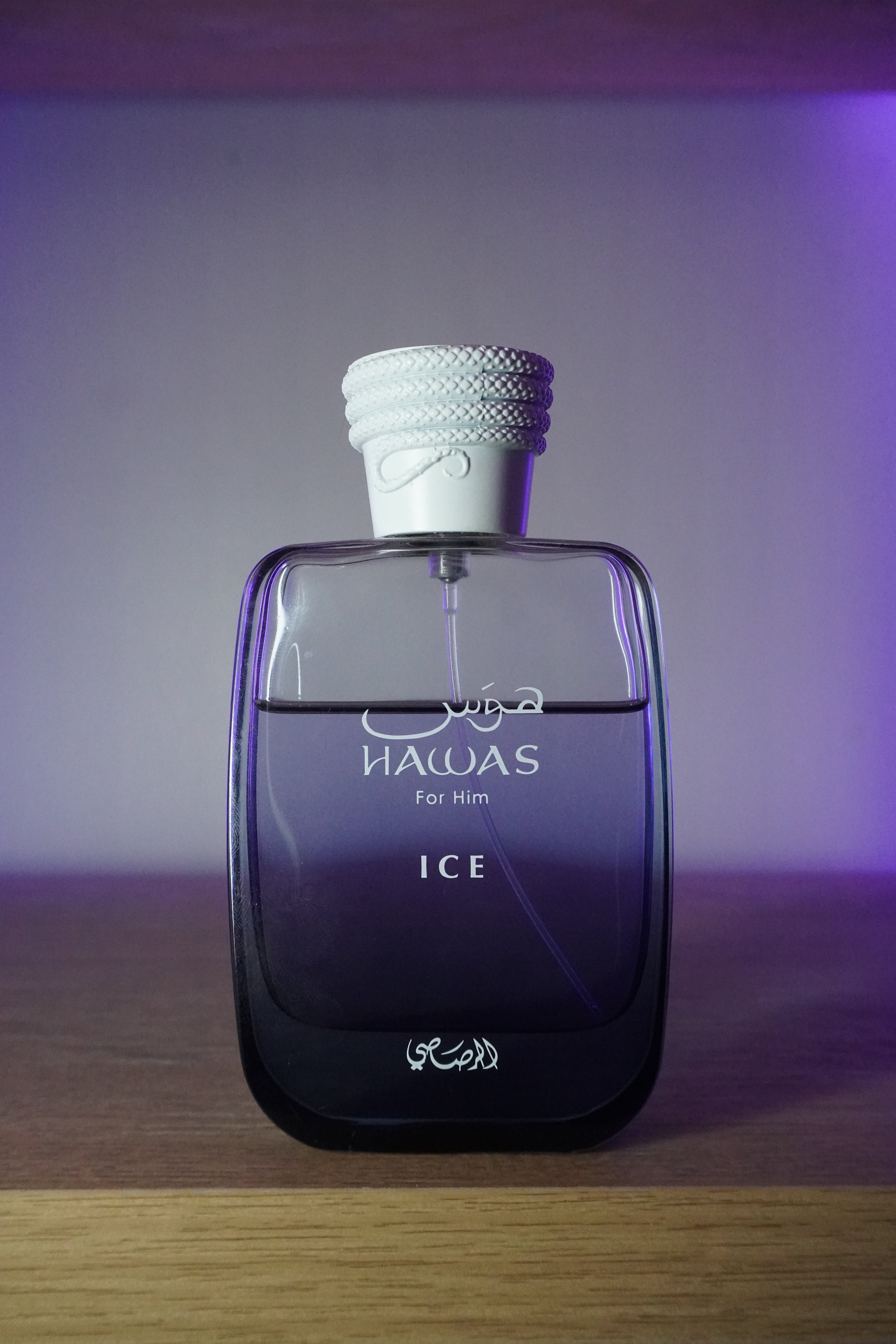 Hawas For Him Ice