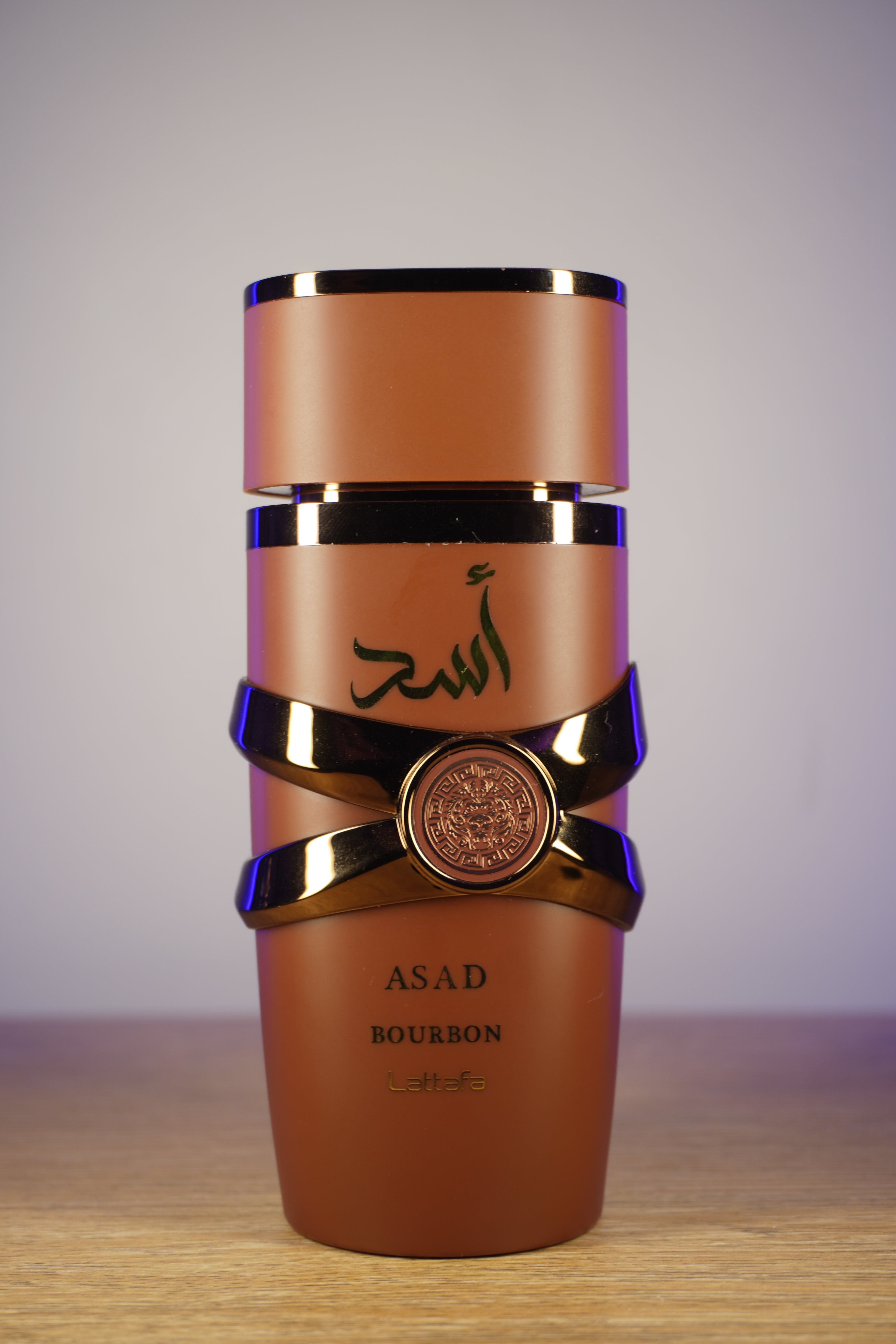 Asad Bourbon