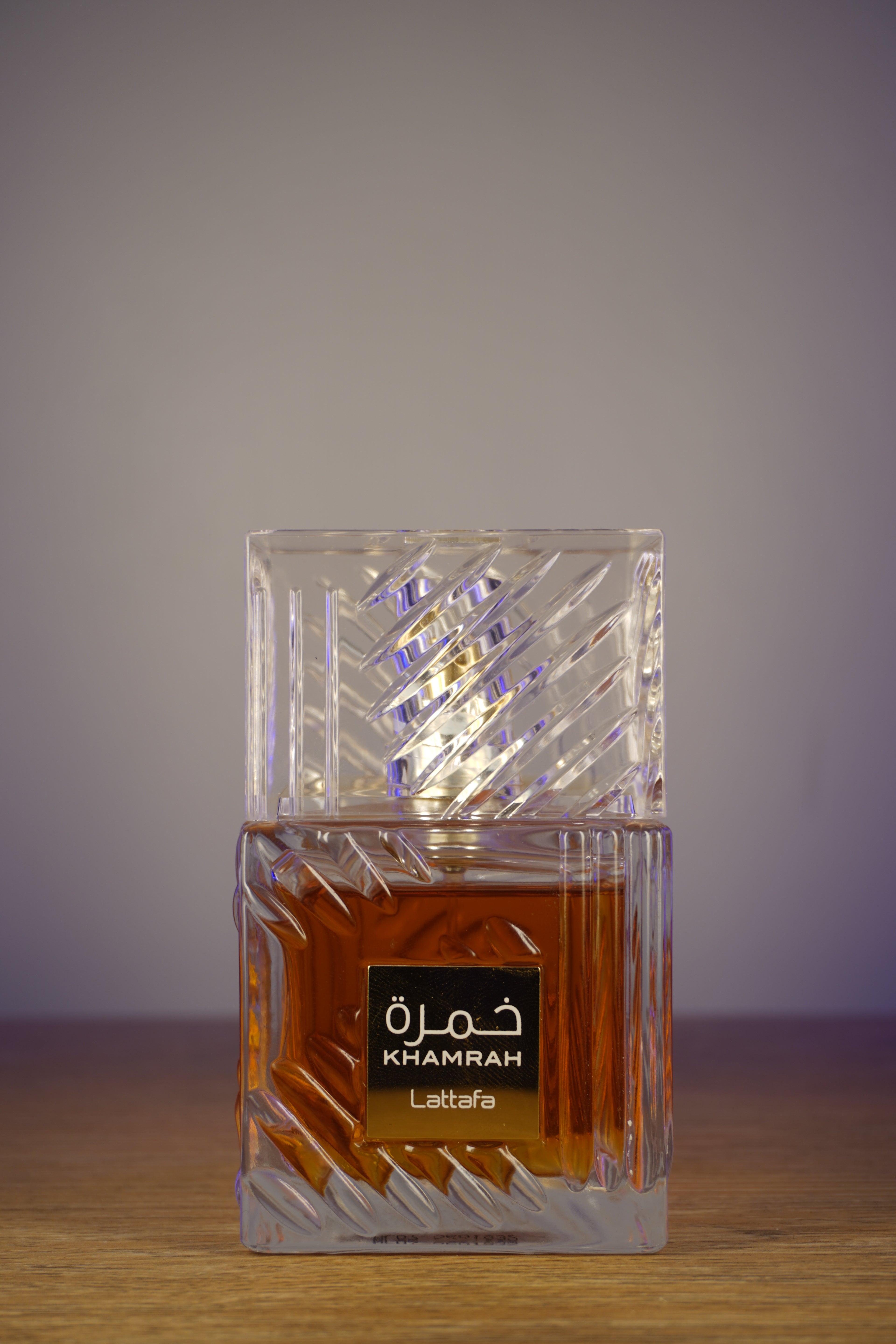 Khamrah
